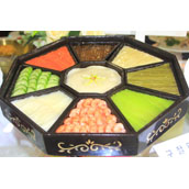 organization_activity_news